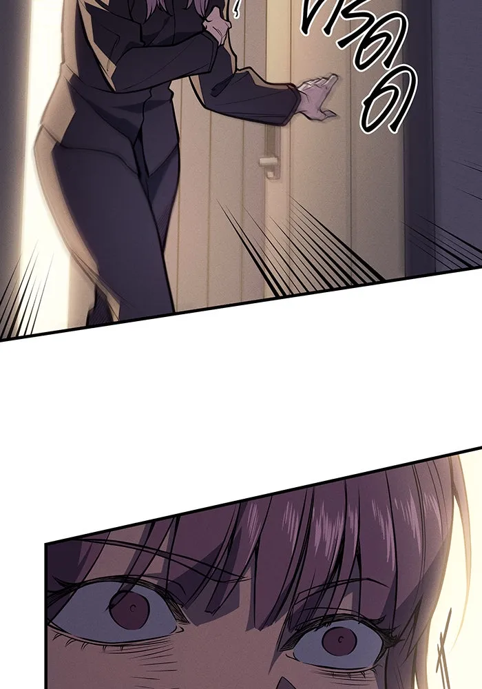 Regressing With the King’s Power – เกิดใหม่พร้อมพลังแห่งราชัน Chap 67 - Next Chap 68