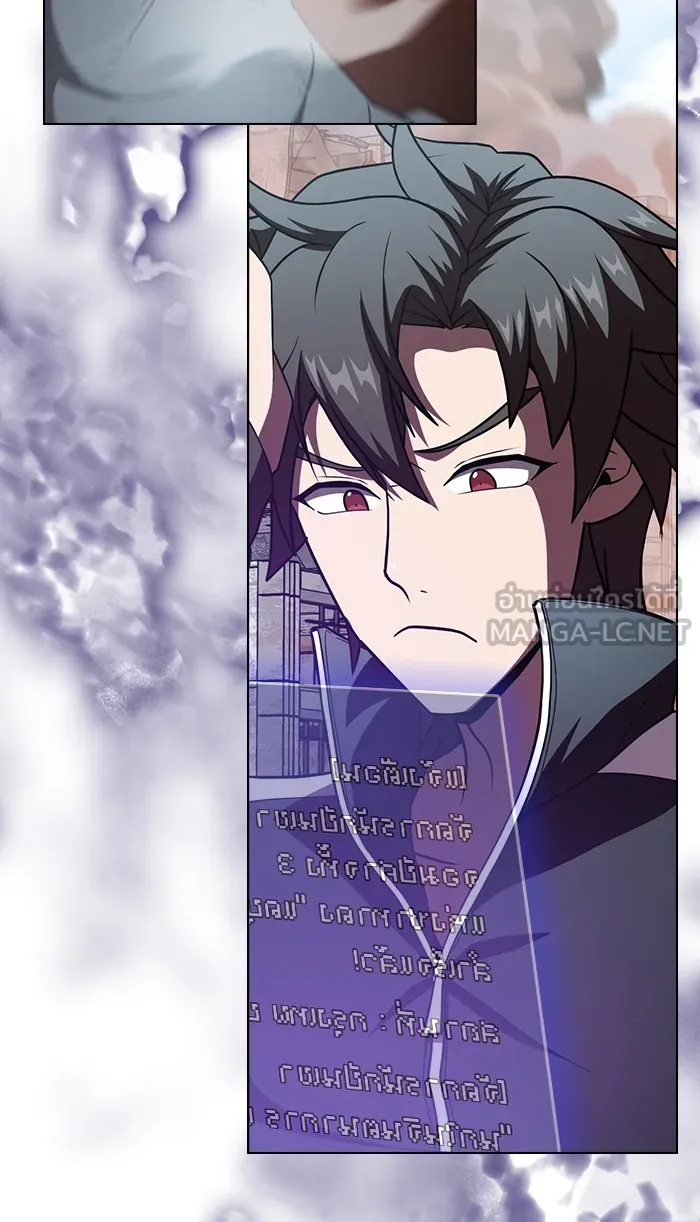 The Tutorial Tower of the Advanced Player – ผู้เล่นขั้นเทพแห่งหอคอยฝึกสอน Chap 71 - Next Chap 72