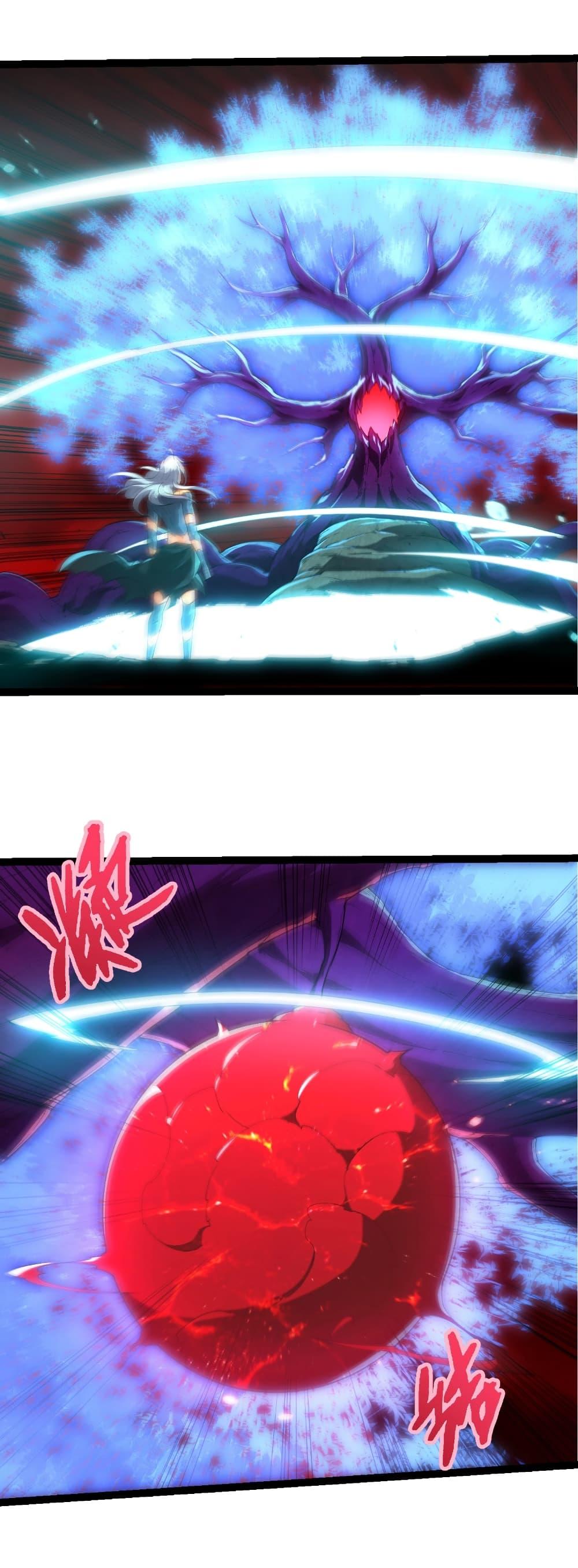 Evolution from the Big Tree Chap 408 - Next Chap 409