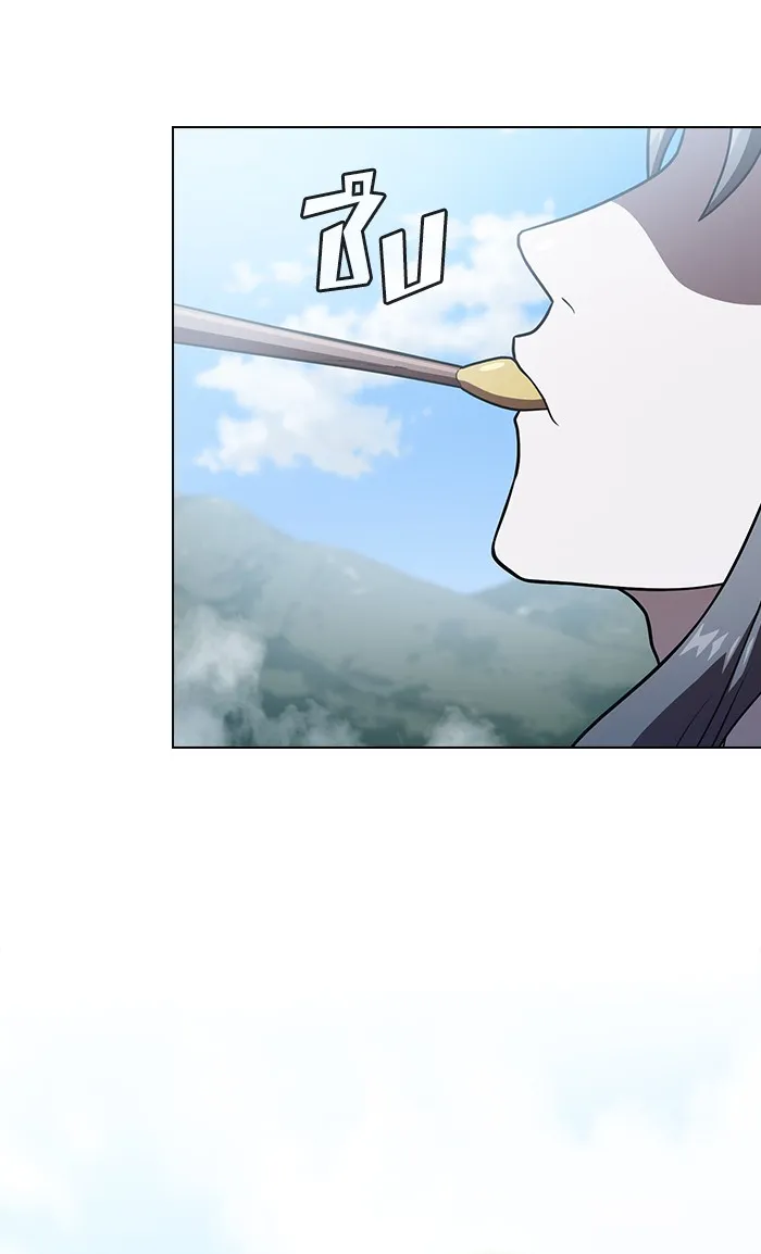 The Tutorial Tower of the Advanced Player – ผู้เล่นขั้นเทพแห่งหอคอยฝึกสอน Chap 96 - Next Chap 97