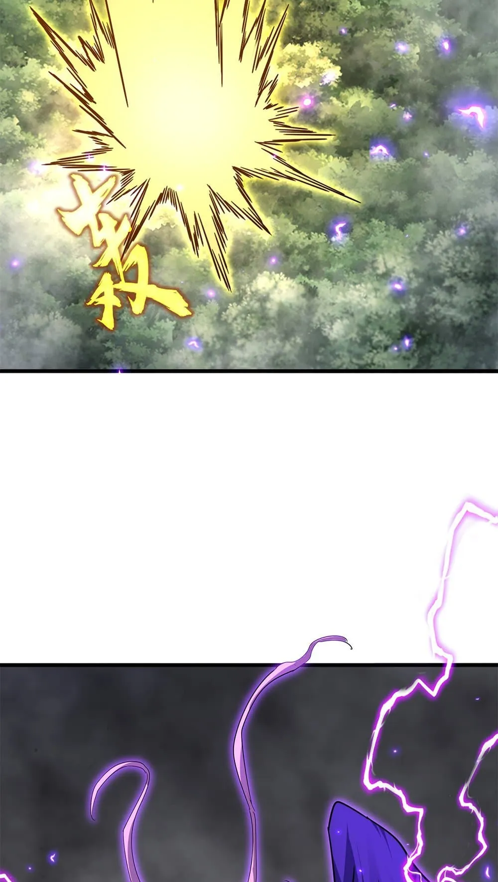 Magic Emperor Chap 730 - Next Chap 731