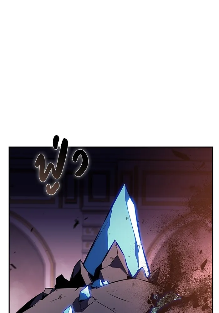 The Regressed Son of a Duke is an Assassin – ลูกชายคนเล็กของดยุกคือมือสังหาร Chap 34 - Next Chap 35