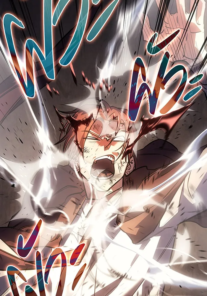 Regressing With the King’s Power – เกิดใหม่พร้อมพลังแห่งราชัน Chap 10 - Next Chap 11