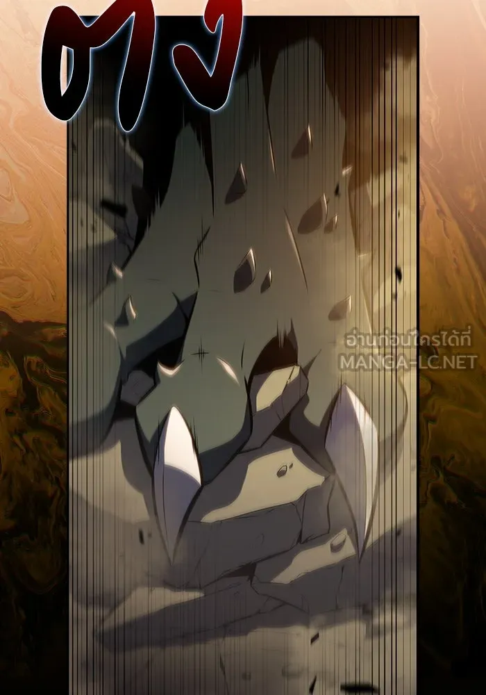 The Regressed Son of a Duke is an Assassin – ลูกชายคนเล็กของดยุกคือมือสังหาร Chap 70 - Next Chap 71