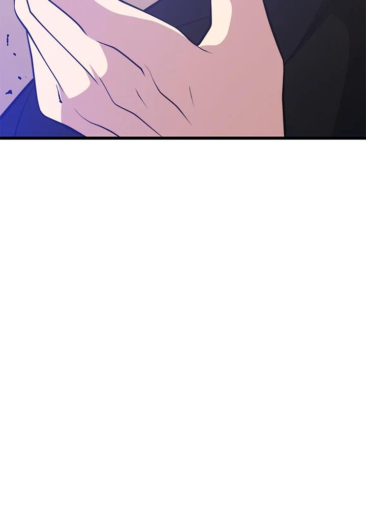 Seoul Station’s Necromancer Chap 94 - Next Chap 95