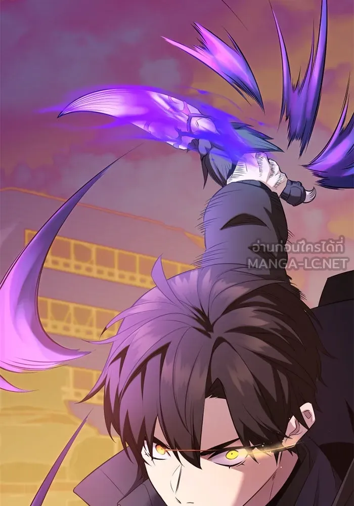 I Obtained a Mythic Item – พลิกชะตาคว้าไอเทมระดับเทพ Chap 120 - Next Chap 121