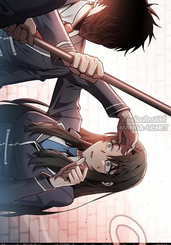 Academy’s Genius Swordmaster – นักดาบอัจฉริยะจากอะคาเดมี Chap 22 - Next Chap 23