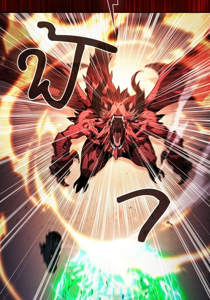 Academy’s Genius Swordmaster – นักดาบอัจฉริยะจากอะคาเดมี Chap 124 - Next Chap 125