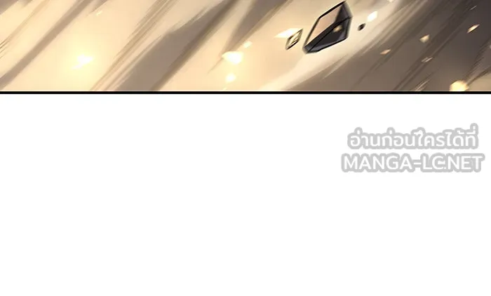 Regressing With the King’s Power – เกิดใหม่พร้อมพลังแห่งราชัน Chap 28 - Next Chap 29