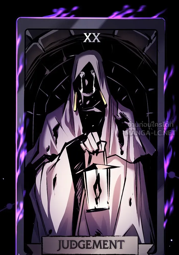 The Dark Magician Transmigrates After 66666 Years – จอมเวทเกิดใหม่ในรอบ 66666 ปี Chap 87 - Next Chap 88