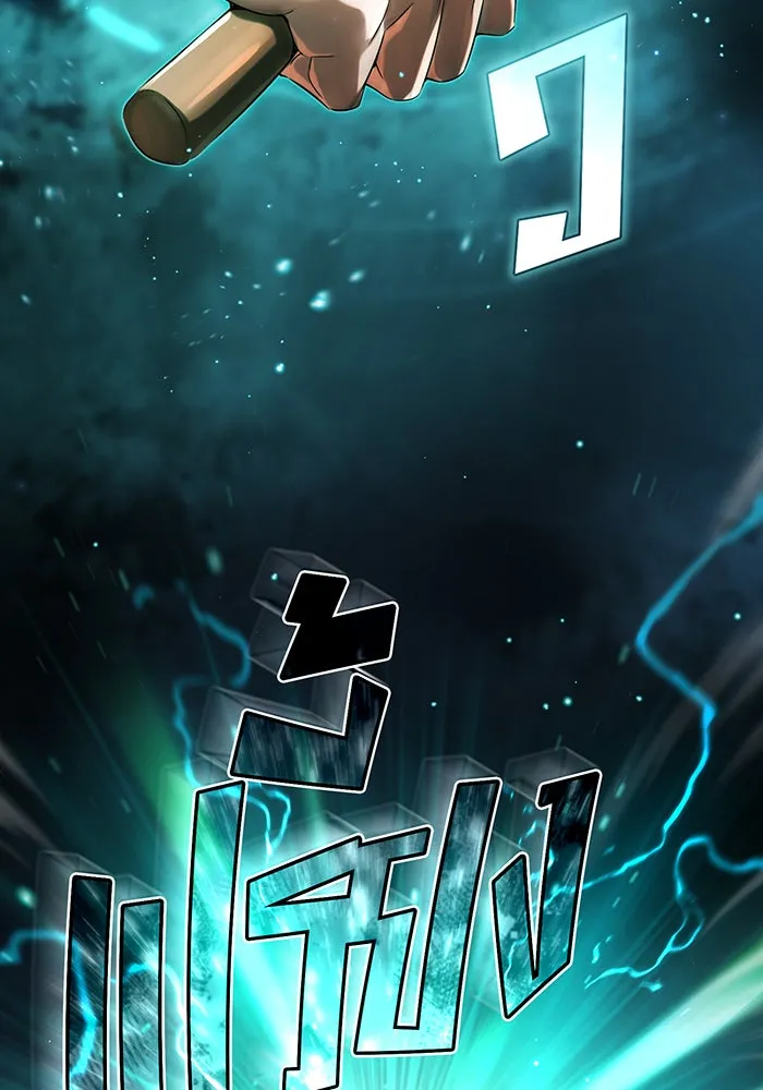 The Dark Magician Transmigrates After 66666 Years – จอมเวทเกิดใหม่ในรอบ 66666 ปี Chap 100 - Next Chap 101