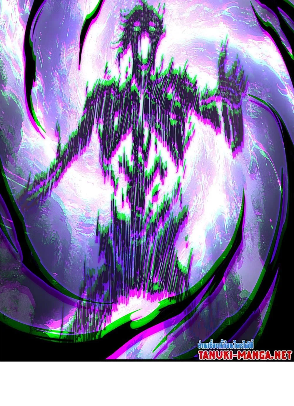 Magic Emperor Chap 858 - Next Chap 859