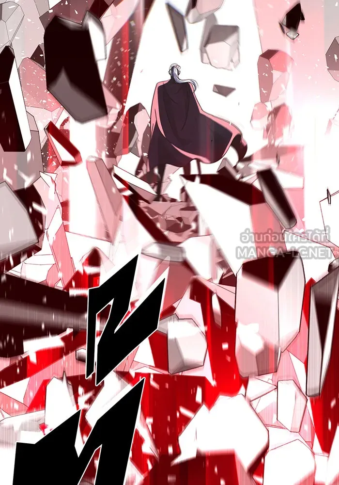 The Dark Magician Transmigrates After 66666 Years – จอมเวทเกิดใหม่ในรอบ 66666 ปี Chap 144 - Next Chap 145