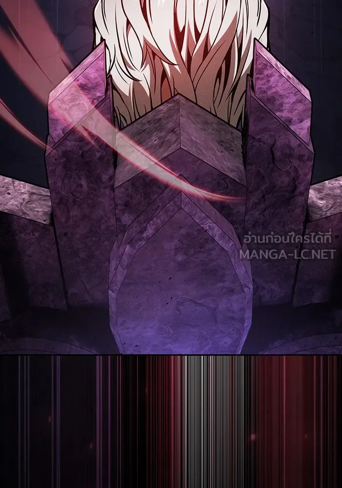 Academy’s Genius Swordmaster – นักดาบอัจฉริยะจากอะคาเดมี Chap 84 - Next Chap 85