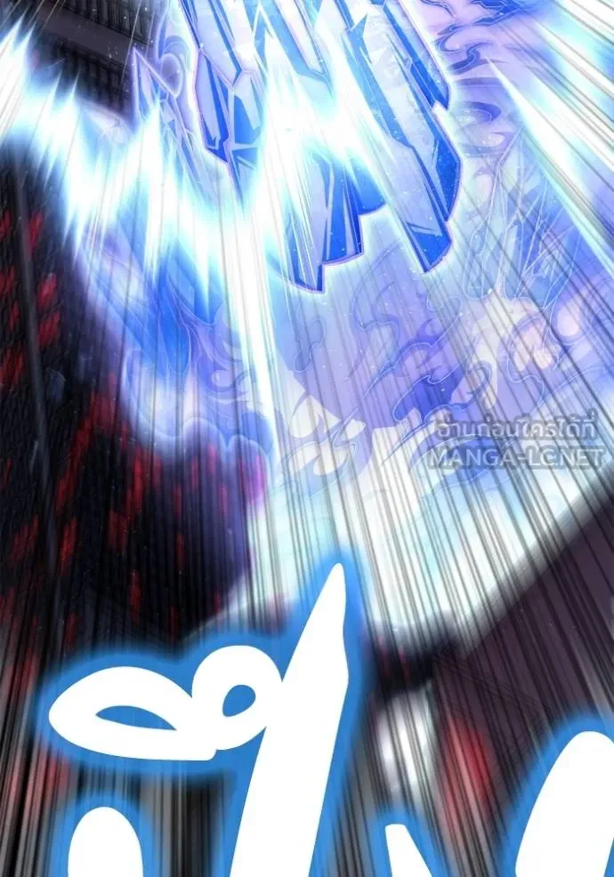 Superhuman Battlefield Chap 147 - Next Chap 148