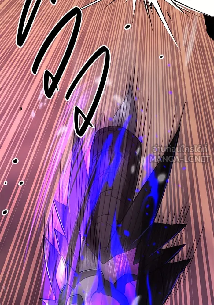 I Obtained a Mythic Item – พลิกชะตาคว้าไอเทมระดับเทพ Chap 104 - Next Chap 105