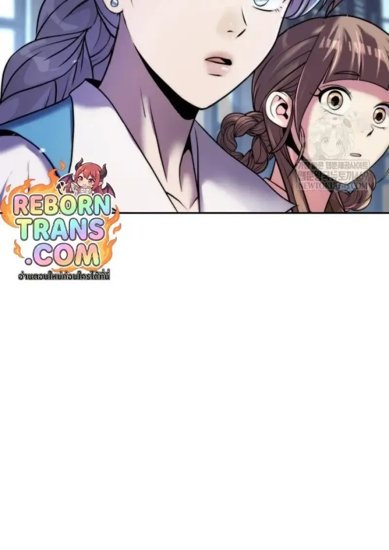 Chronicles of the Demon Faction Chap 155 - Next Chap 156