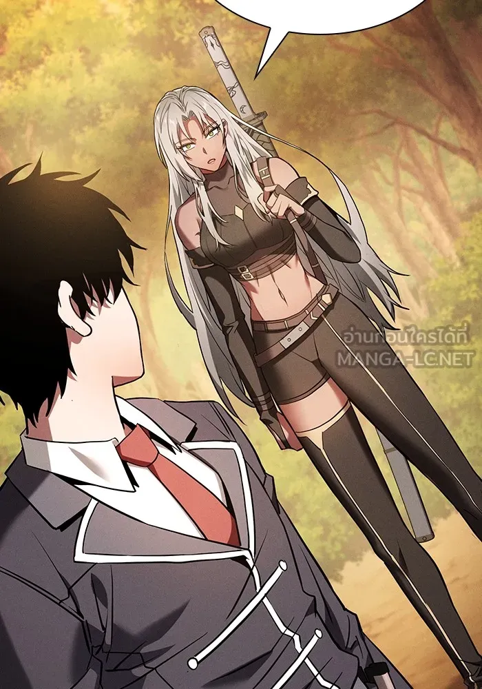 Academy’s Genius Swordmaster – นักดาบอัจฉริยะจากอะคาเดมี Chap 20 - Next Chap 21