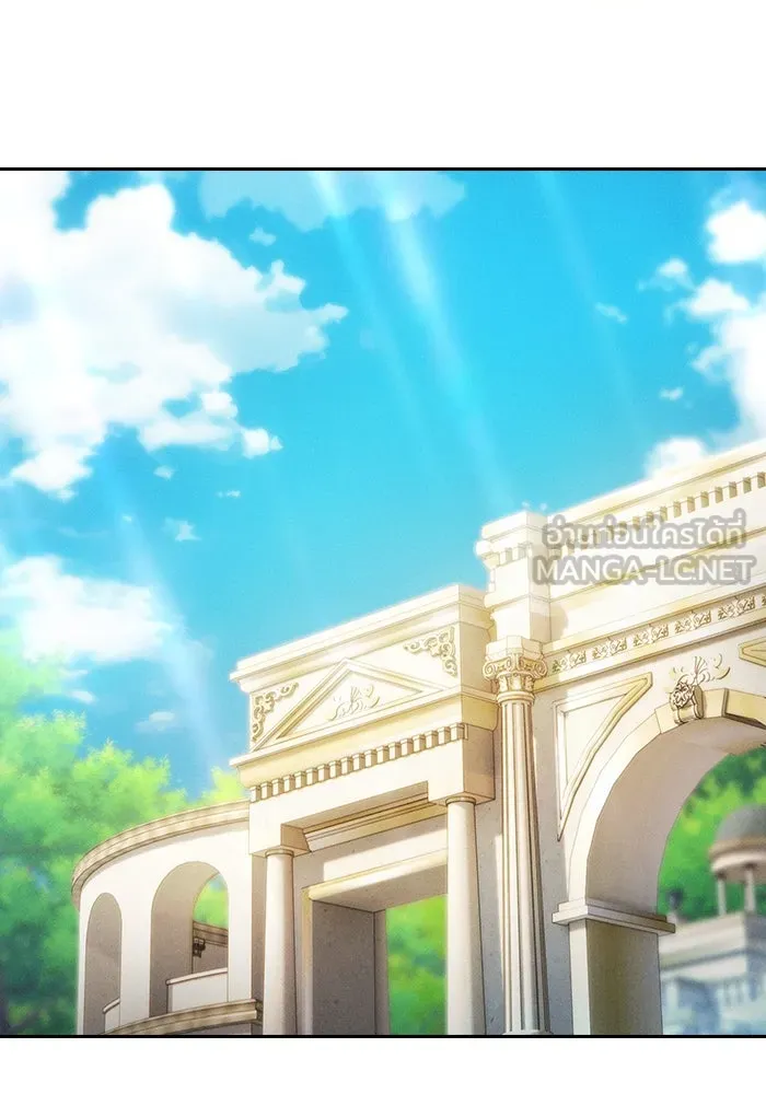 Academy’s Genius Swordmaster – นักดาบอัจฉริยะจากอะคาเดมี Chap 43 - Next Chap 44