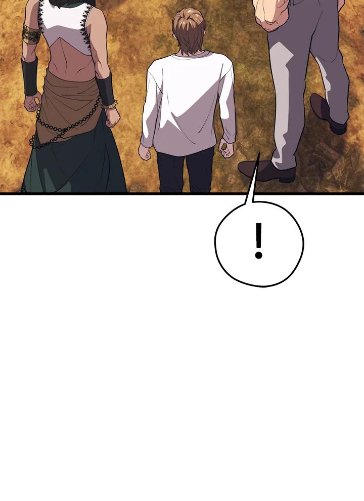 Seoul Station’s Necromancer Chap 88 - Next Chap 89