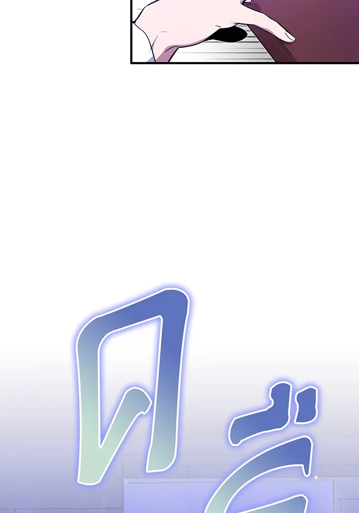 The Dark Magician Transmigrates After 66666 Years – จอมเวทเกิดใหม่ในรอบ 66666 ปี Chap 17 - Next Chap 18