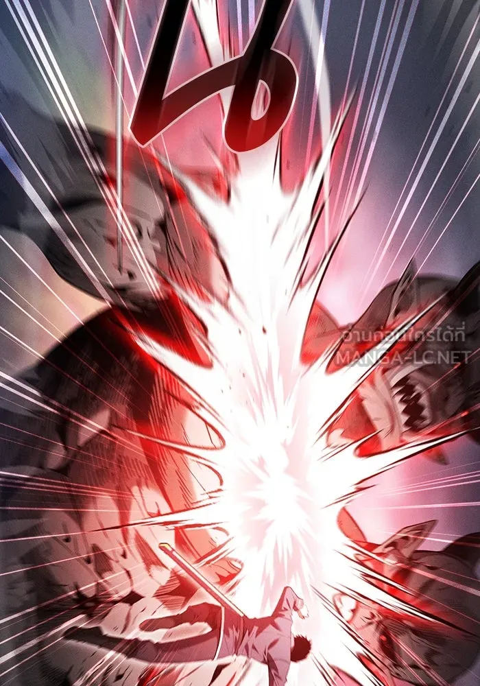 Academy’s Genius Swordmaster – นักดาบอัจฉริยะจากอะคาเดมี Chap 45 - Next Chap 46