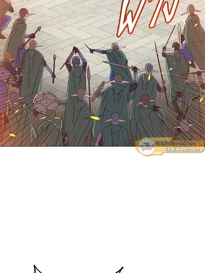 The Max Level Hero has Returned! Chap 188 - Next Chap 189