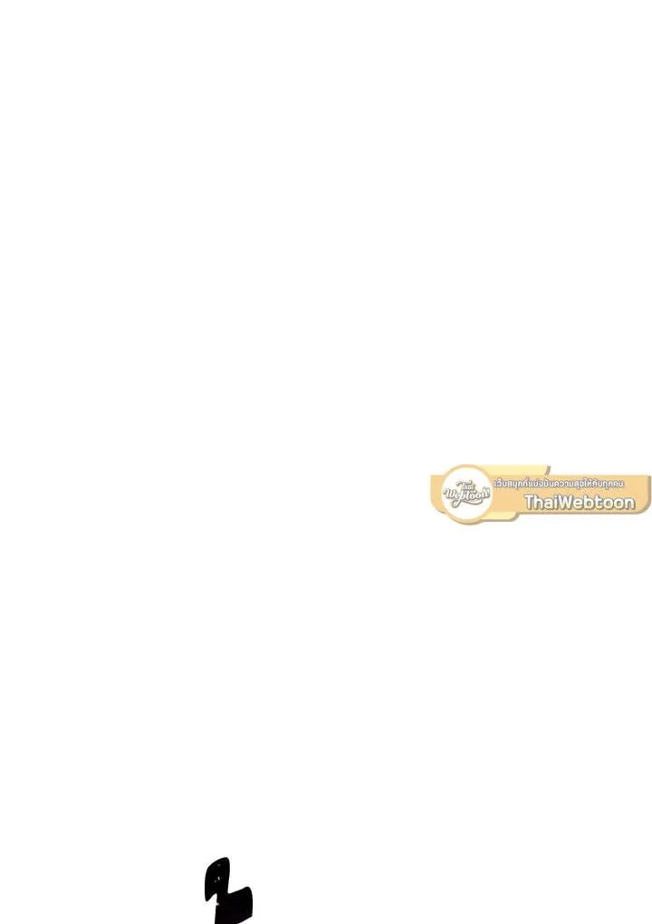 The Hero Returns Chap 105 - Next Chap 106