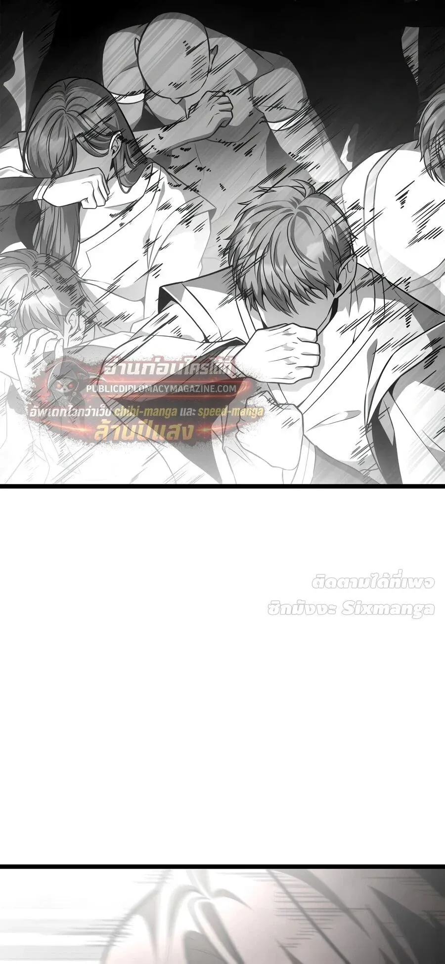 Infinite Mage Chap 169 - Next Chap 170