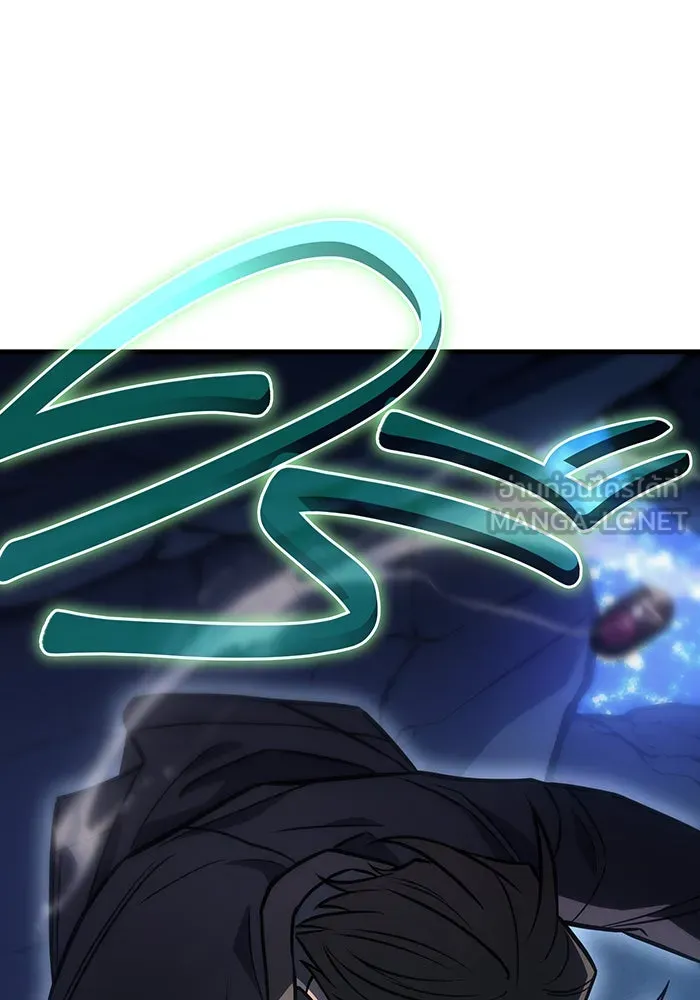 Regressing With the King’s Power – เกิดใหม่พร้อมพลังแห่งราชัน Chap 35 - Next Chap 36