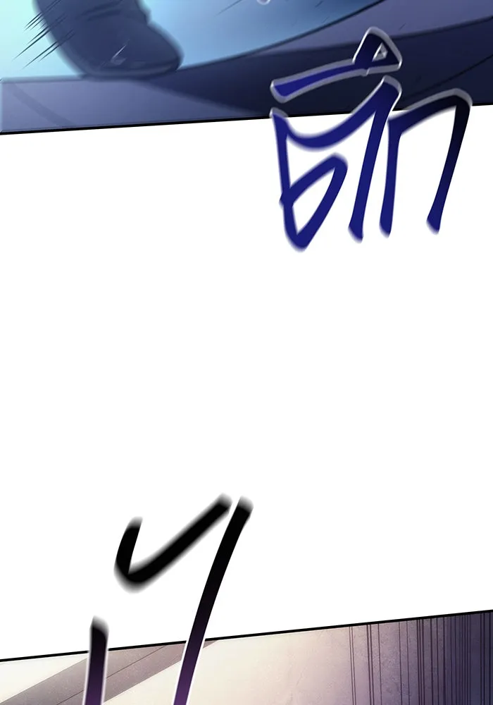 Regressing With the King’s Power – เกิดใหม่พร้อมพลังแห่งราชัน Chap 29 - Next Chap 30