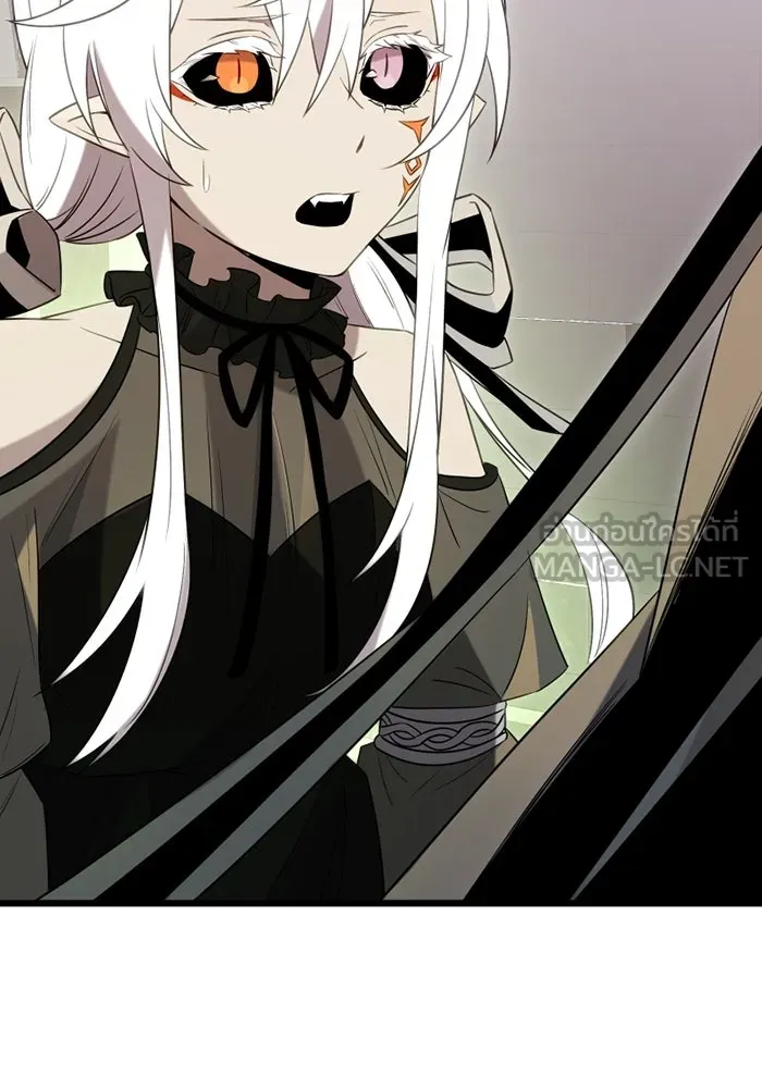 I Obtained a Mythic Item – พลิกชะตาคว้าไอเทมระดับเทพ Chap 88 - Next Chap 89