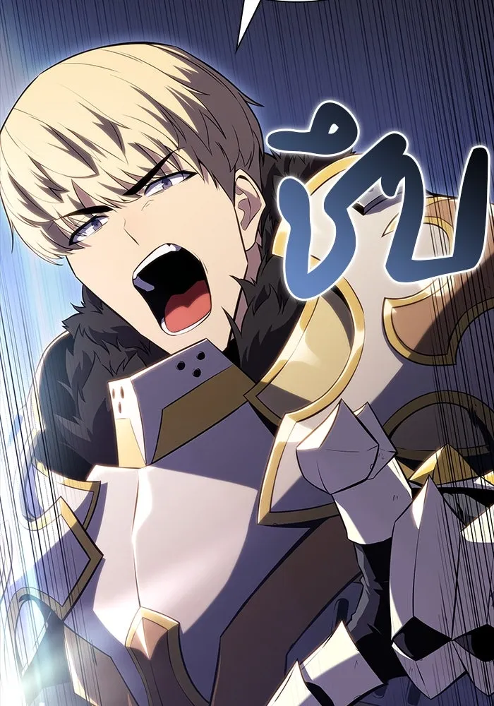 The Regressed Son of a Duke is an Assassin – ลูกชายคนเล็กของดยุกคือมือสังหาร Chap 1 - Next Chap 2