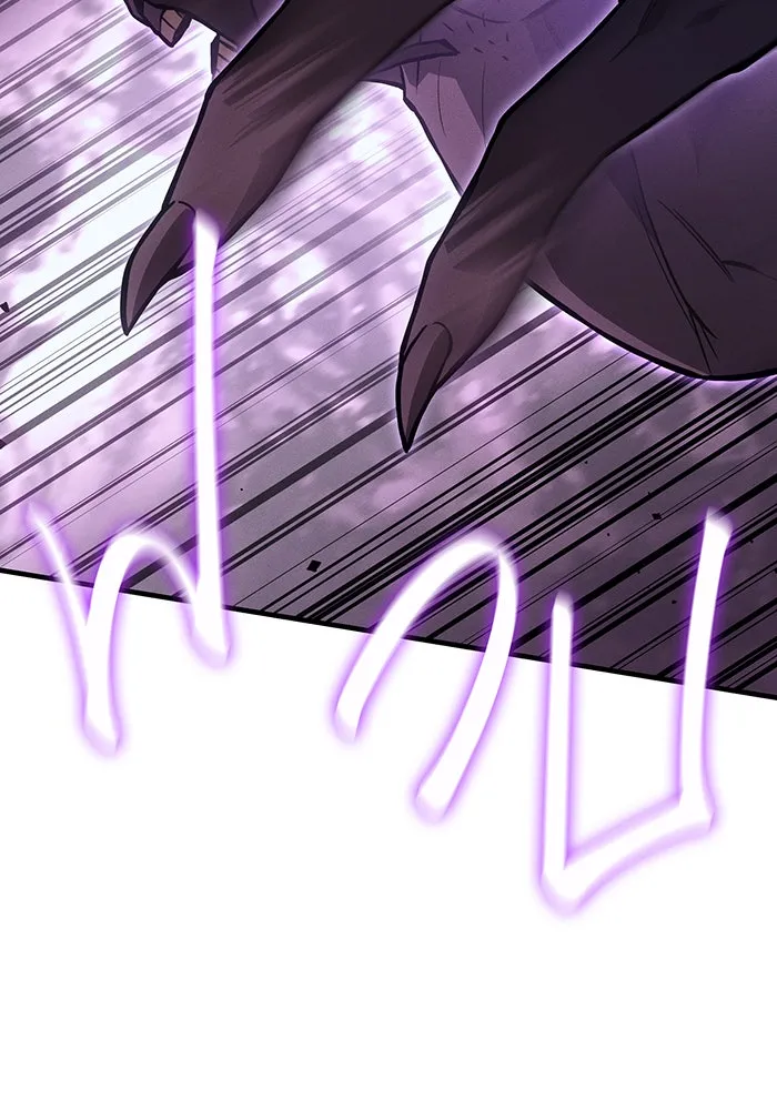 Regressing With the King’s Power – เกิดใหม่พร้อมพลังแห่งราชัน Chap 111 - Next Chap 112