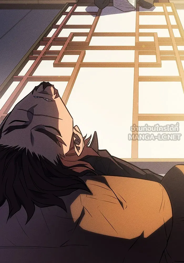 Regressing With the King’s Power – เกิดใหม่พร้อมพลังแห่งราชัน Chap 47 - Next Chap 48