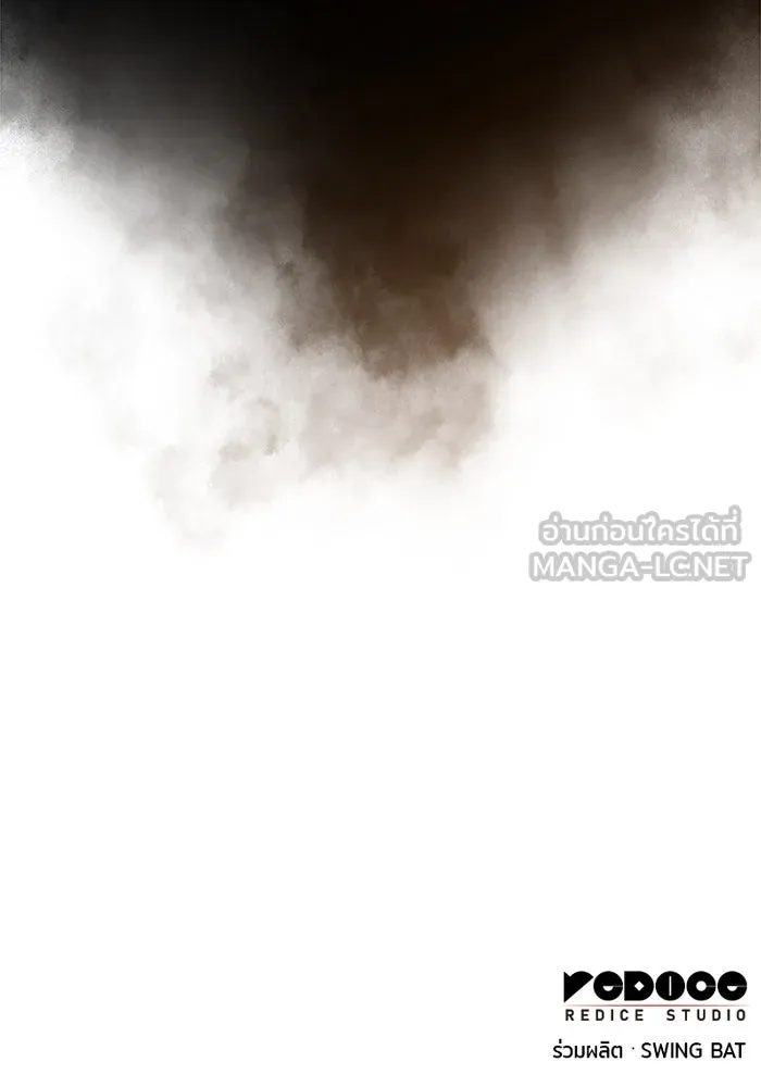 The Regressed Son of a Duke is an Assassin – ลูกชายคนเล็กของดยุกคือมือสังหาร Chap 41 - Next Chap 42