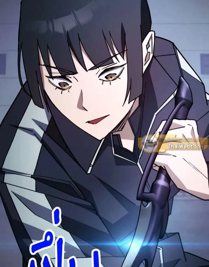 The Hero Returns Chap 73 - Next Chap 74