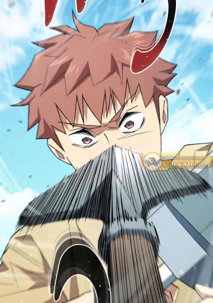 The Hero Returns Chap 98 - Next Chap 99