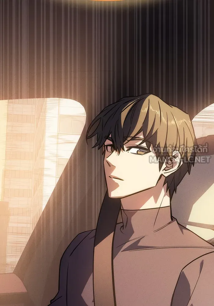 Regressing With the King’s Power – เกิดใหม่พร้อมพลังแห่งราชัน Chap 23 - Next Chap 24