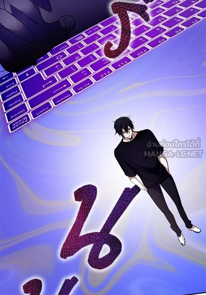 Return to Player Chap 181 - Next Chap 182