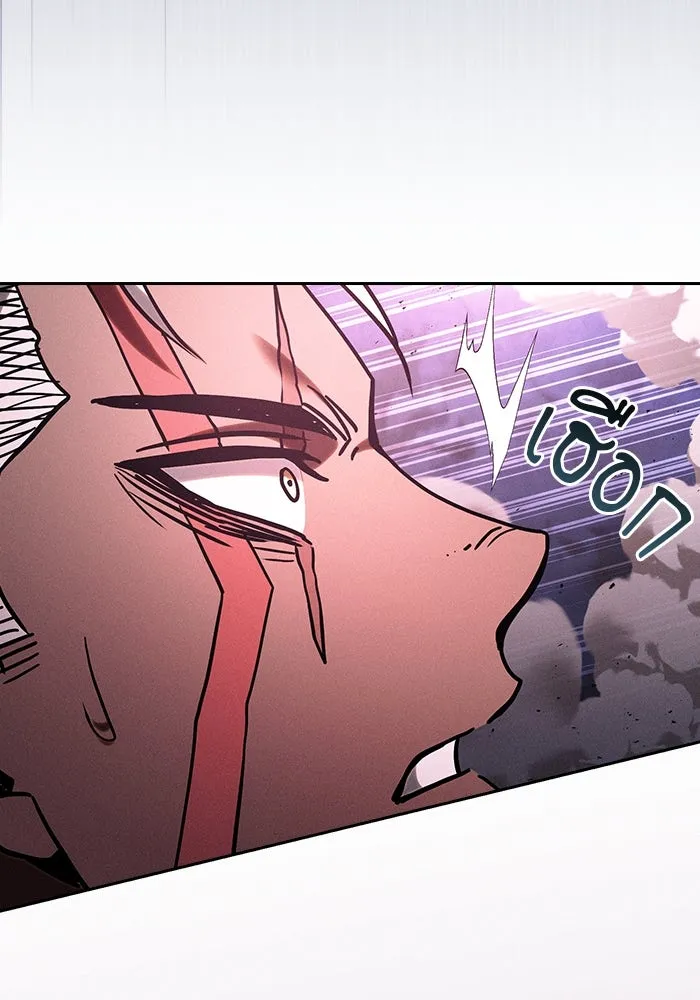 Academy’s Genius Swordmaster – นักดาบอัจฉริยะจากอะคาเดมี Chap 111 - Next Chap 112