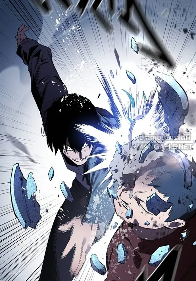 The Great War Chap 28 - Next Chap 29