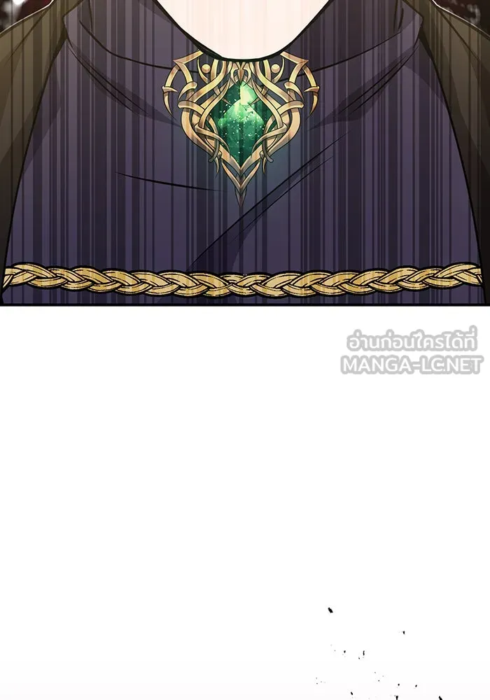 The Dark Magician Transmigrates After 66666 Years – จอมเวทเกิดใหม่ในรอบ 66666 ปี Chap 29 - Next Chap 30