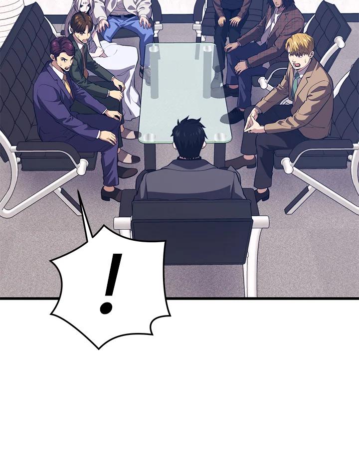 Seoul Station’s Necromancer Chap 87 - Next Chap 88