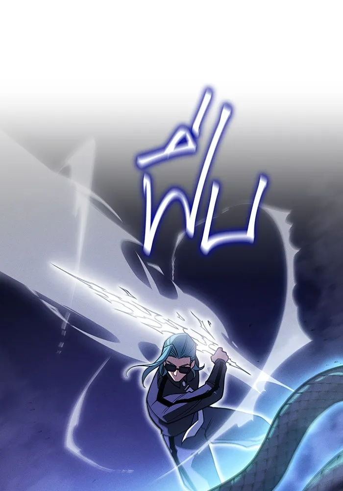 Regressing With the King’s Power – เกิดใหม่พร้อมพลังแห่งราชัน Chap 82 - Next Chap 83