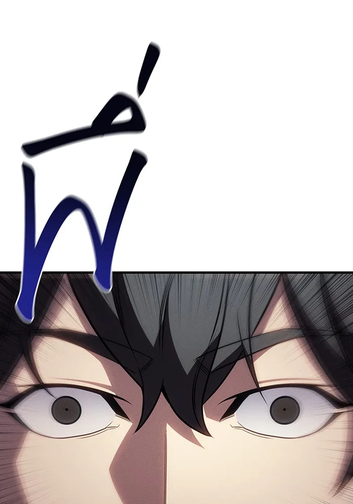 Regressing With the King’s Power – เกิดใหม่พร้อมพลังแห่งราชัน Chap 58 - Next Chap 59