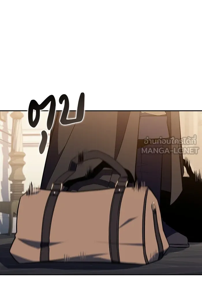 The Regressed Son of a Duke is an Assassin – ลูกชายคนเล็กของดยุกคือมือสังหาร Chap 16 - Next Chap 17