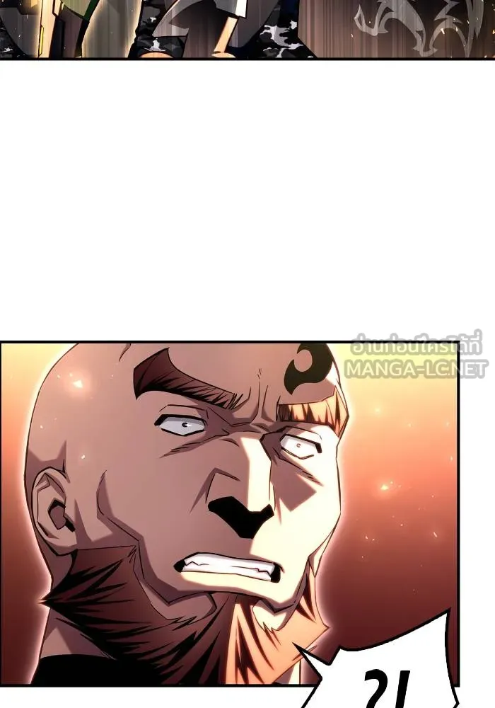 Superhuman Battlefield Chap 106 - Next Chap 107