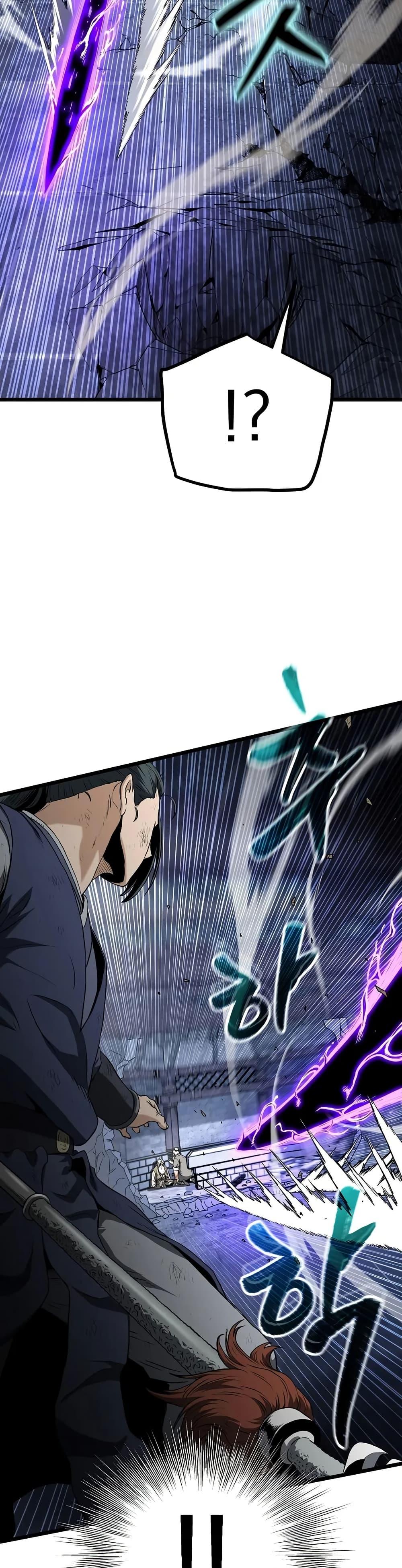 Murim Login Chap 240 - Next Chap 241