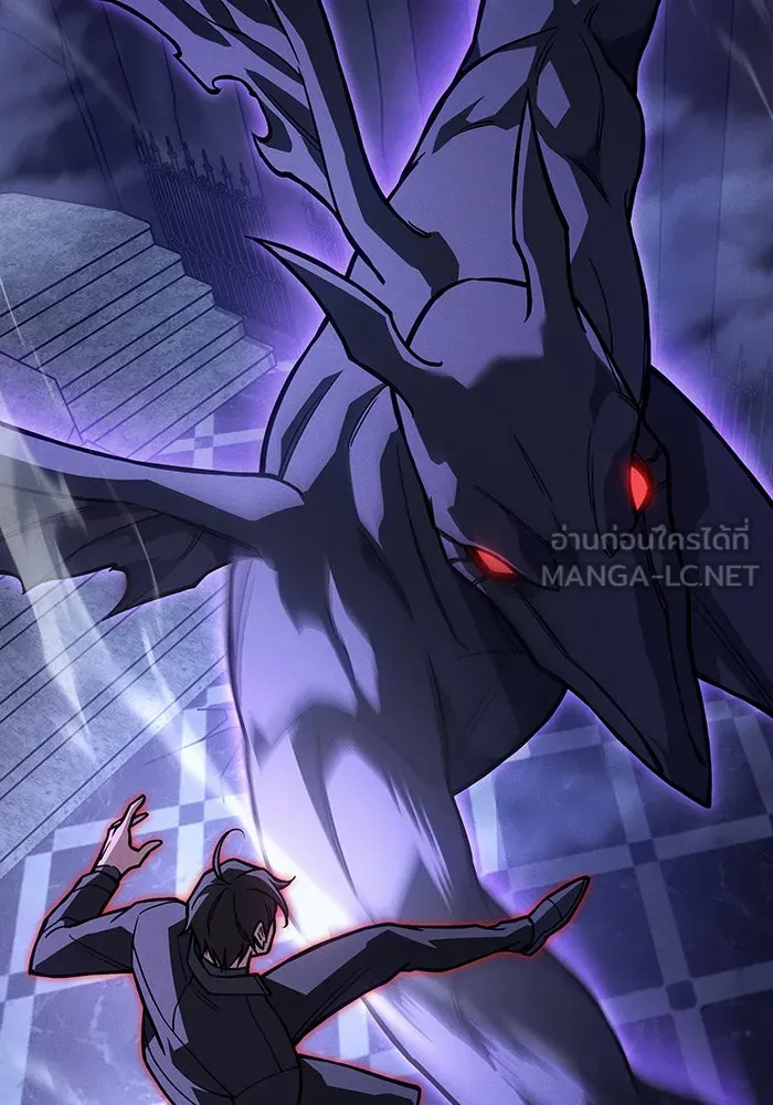 Regressing With the King’s Power – เกิดใหม่พร้อมพลังแห่งราชัน Chap 103 - Next Chap 104